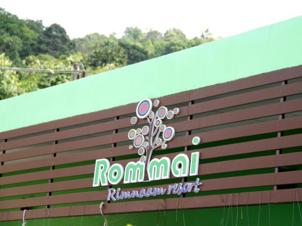Rommai Rimnaam Resort Ranong Ngoại thất bức ảnh